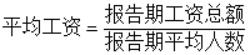2cd96bce8a014333b5b4913a23e739b7